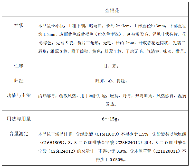 1730686412394085.png ΢ÐÅͼƬ_20241029085124.png